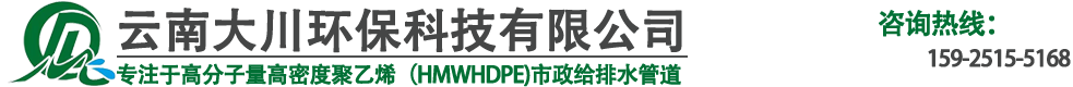 云南大川環(huán)?？萍加邢薰?></a>
    <div   id=